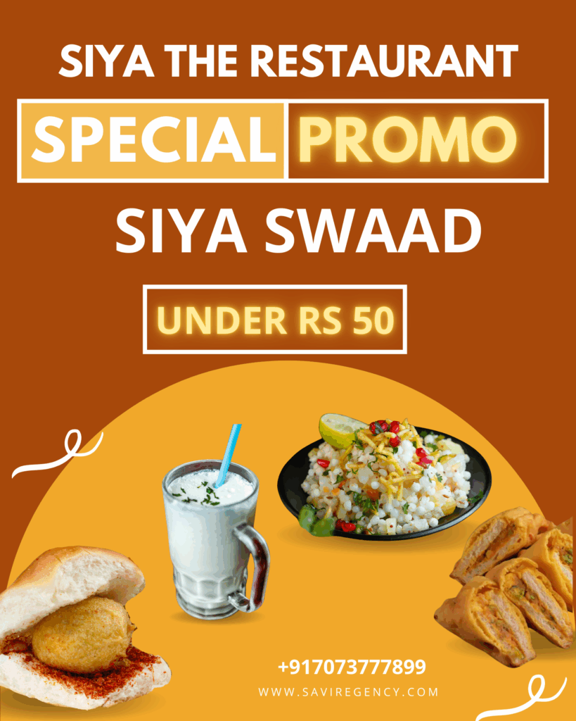 Siya Swad Food Under 50 Rs in Jaipur