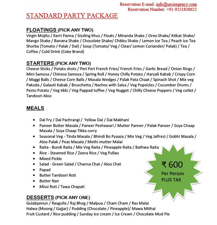 Standard Party Package