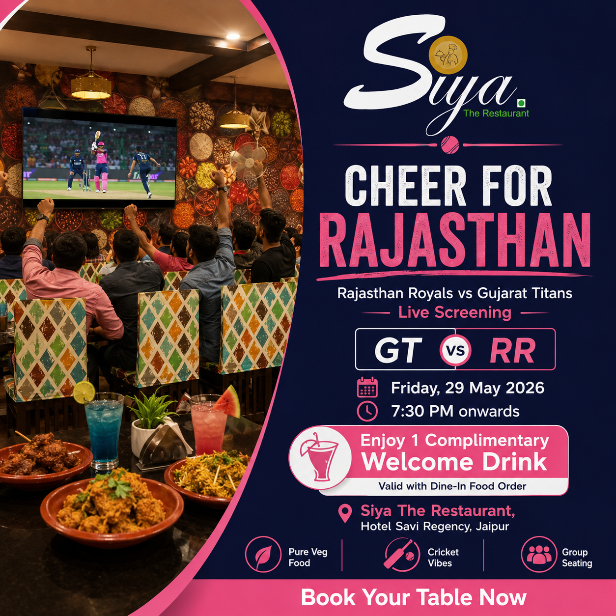 rr gt screening restaurant jaipur